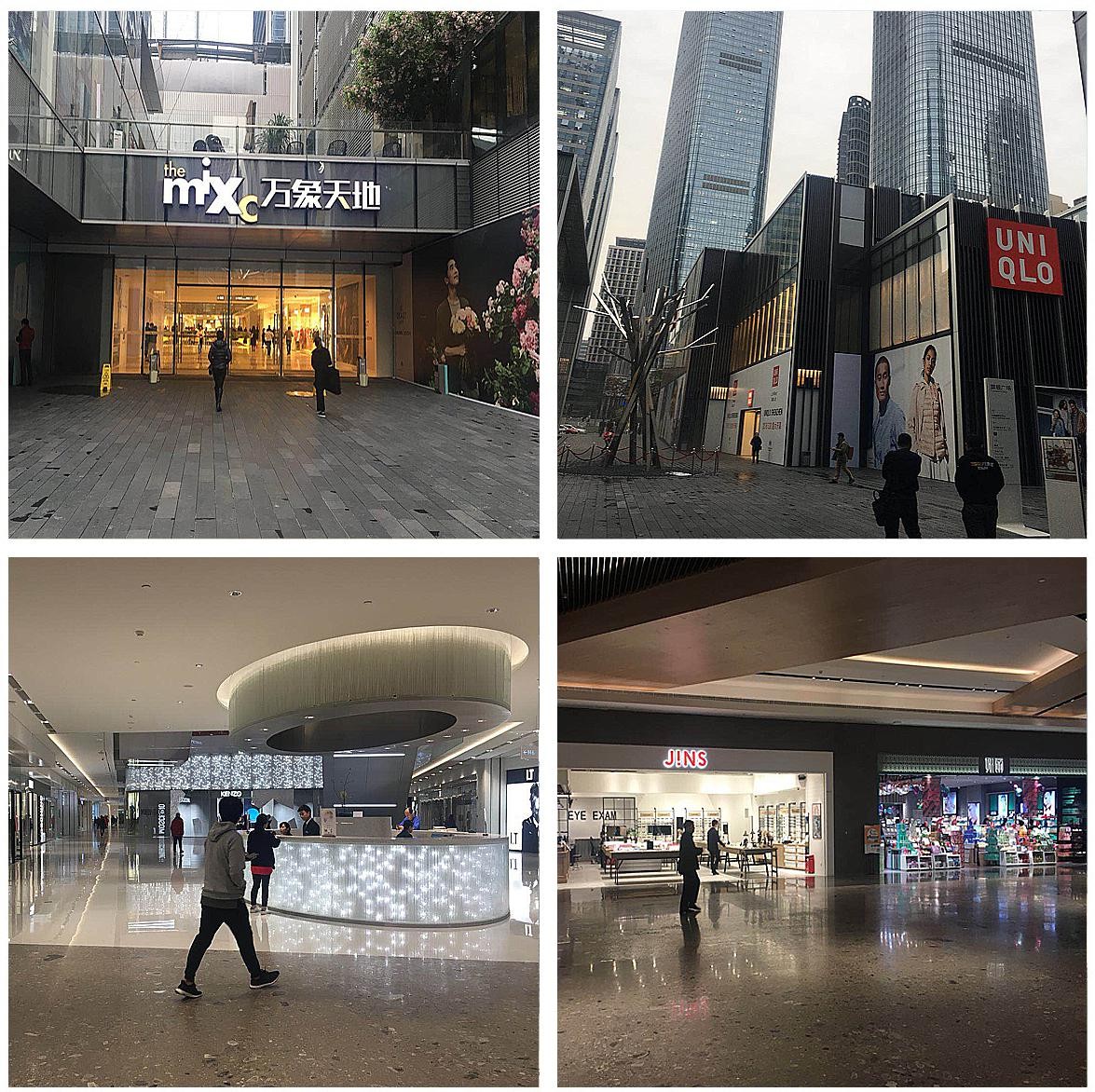 萬象天地無線WIFI 覆蓋工程